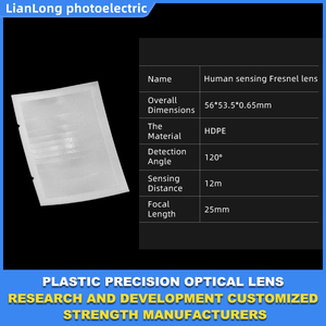 Оптический объектив с датчиком движения, изготовленный из HDPE, для обнаружения человеческого тела 12 м - Product Image 2