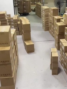 STBART0200K Plcコントローラモジュール新しいオリジナル倉庫ストックデジタル入力出力モジュールシュナイダー用 - Product Image 3