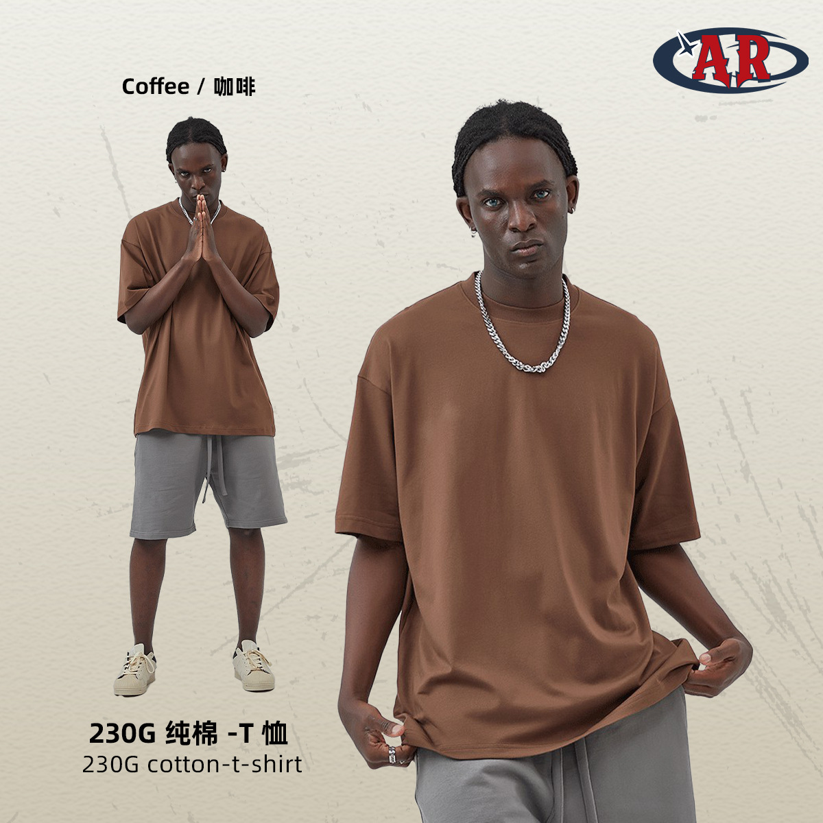 Café - représentant