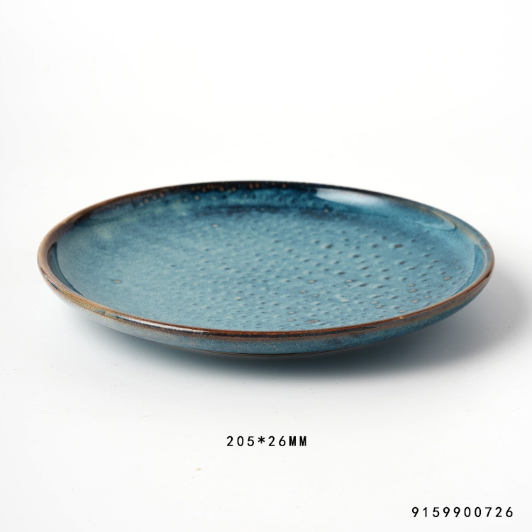 205*26MM