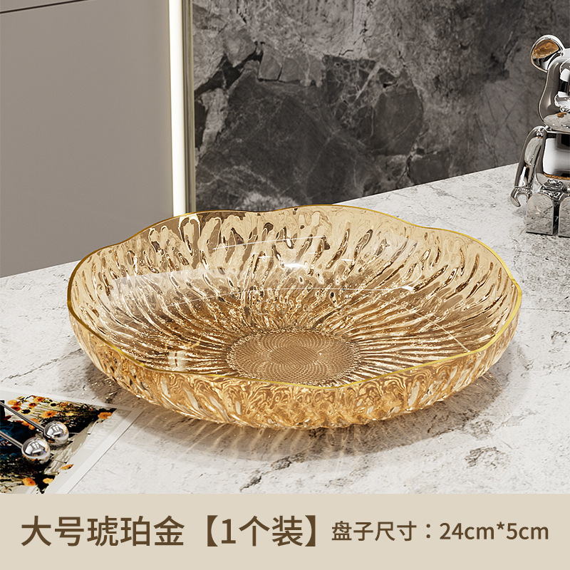 Transparent Gold - Large