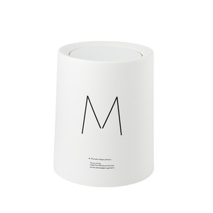 Baño paso mujer higiene servilleta basura papel de pie contenedor de basura cubo de basura de plástico 12L cubo sanitario sin contacto - Product Image 1