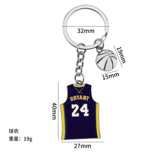 Basketbol oyunu hediye kolye CBA kulübü Jersey toplu anahtarlık anahtarlık özel Metal basketbol anahtarlıklar anahtar zincirleri