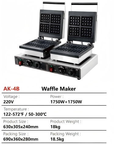 AKW-4B plateado