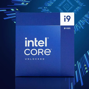 Nuova cpu i9 14900k quattordicesima generazione 24core 32thread 6.0Ghz 36M cpu per computer desktop i9 processore - Product Image 4