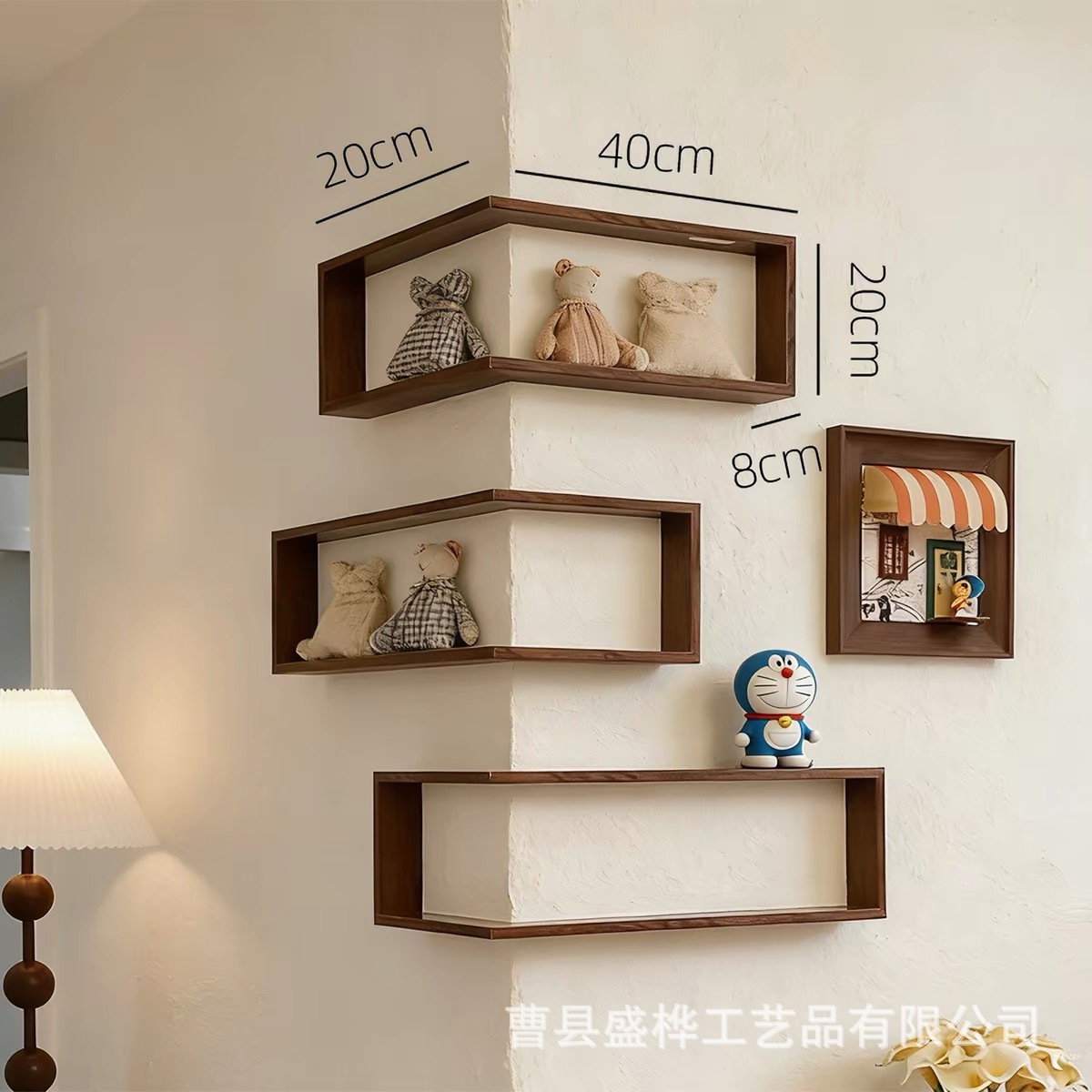 External corner 20cm*40cm*8cm