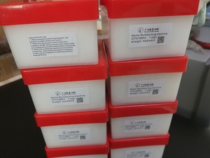 Numeratrice Speedmaster GTO numeratrice 7 cifre stampa all'indietro pezzi di ricambio per macchina offset