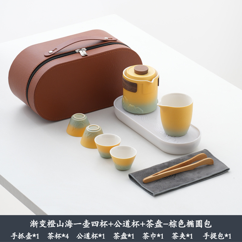 Montagnes et mer orange dégradé, un pot quatre tasses, tasse équitable t