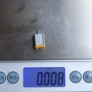 Electronic 130 Micro DC Drive <strong>Motor</strong> 3V-6V Miniature Small DIY Toy DC <strong>Motor</strong> 14000 RPM Single Head Four-wheel Drive <strong>Motor</strong>