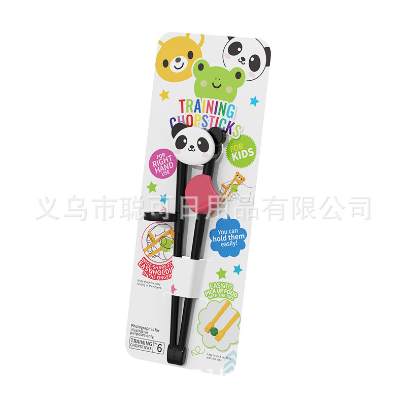 Panda rojo inglés en blanco y negro