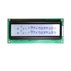 16x2 LCD-Modul mit kleinem Zeichen und hoher Helligkeit LCD-Display mit Standard größe - Product Image 3