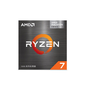 <strong>AMD</strong> R7 5700G CPU <strong>Processor</strong> for Desktop <strong>Computer</strong> PC 8 Cores 16 Thread AM4 Interface New Boxed - Product Image 6
