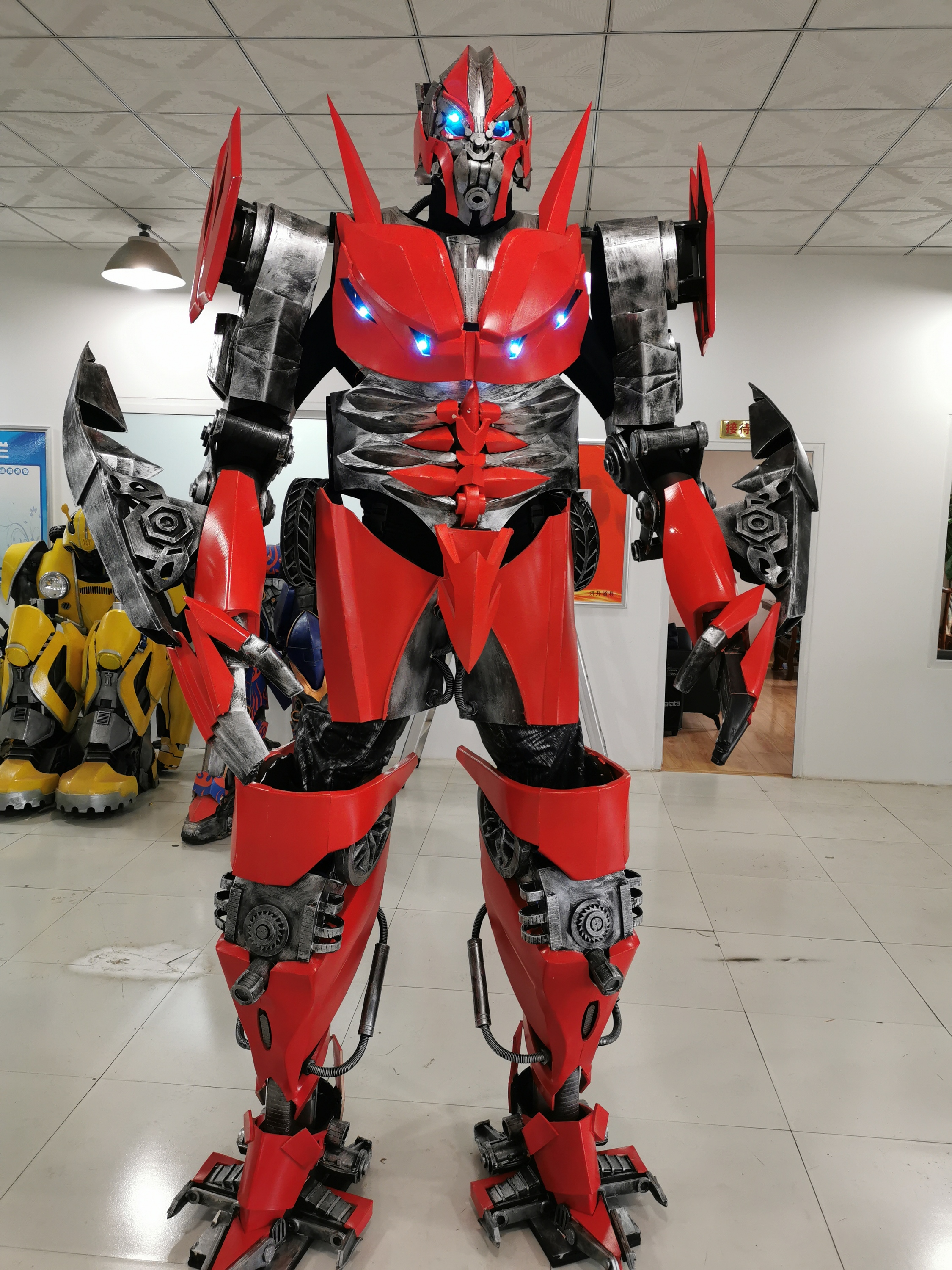 Rojo