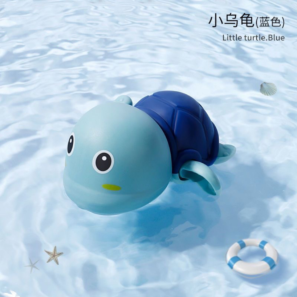 Tortue de jeu bleue