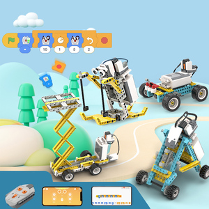 50 in1 STEAMプログラマブルAPP制御ロボットレンガDIYアセンブリロボットパズル科学教育おもちゃセット - Product Image 3