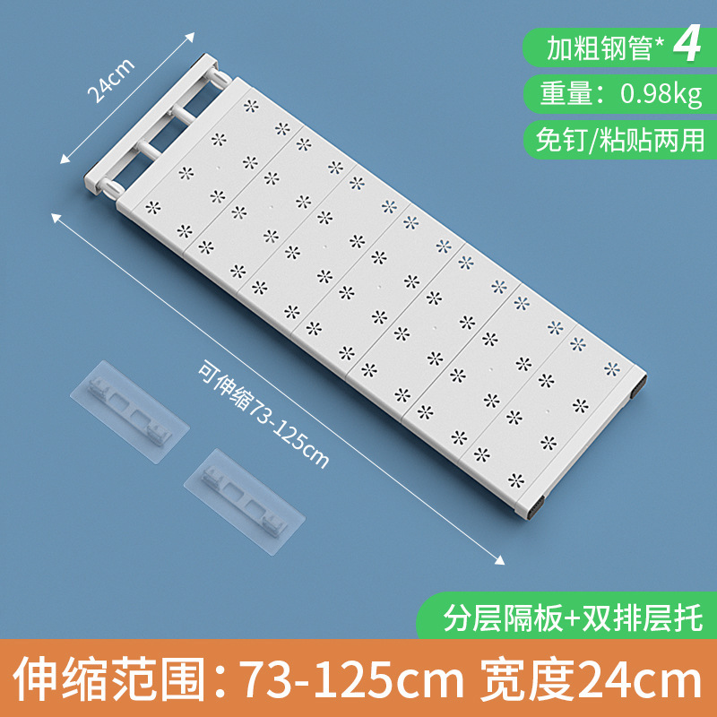 Simple version 24*73-125