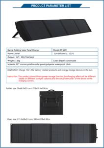 便携式200瓦可折叠太阳能电池板防水设计，带19V 10.5a充电电源，用于太阳能电站和其他设备 - Product Image 5