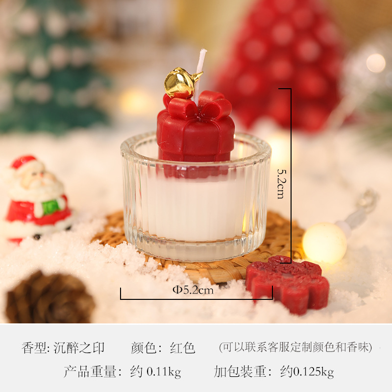Gift-red