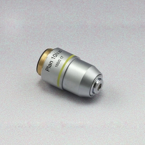 Icroscopio iológico LAN cromático, 195mm, niversal - Product Image 2