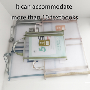 实用作业收纳盒文件耐用网布材料，多种颜色由我推荐 - Product Image 4