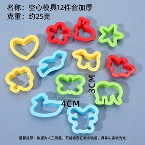 手作り用プラスチック製超軽量粘土色泥ツール12色ステレオ形状漫画動物型 - Product Image 3