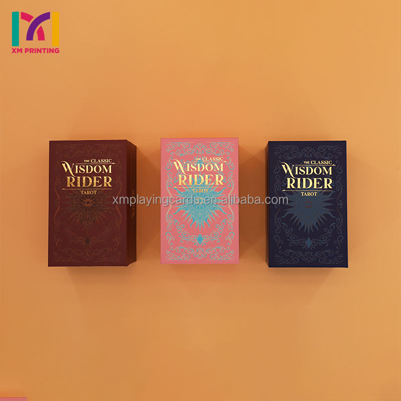 กำหนดเอง