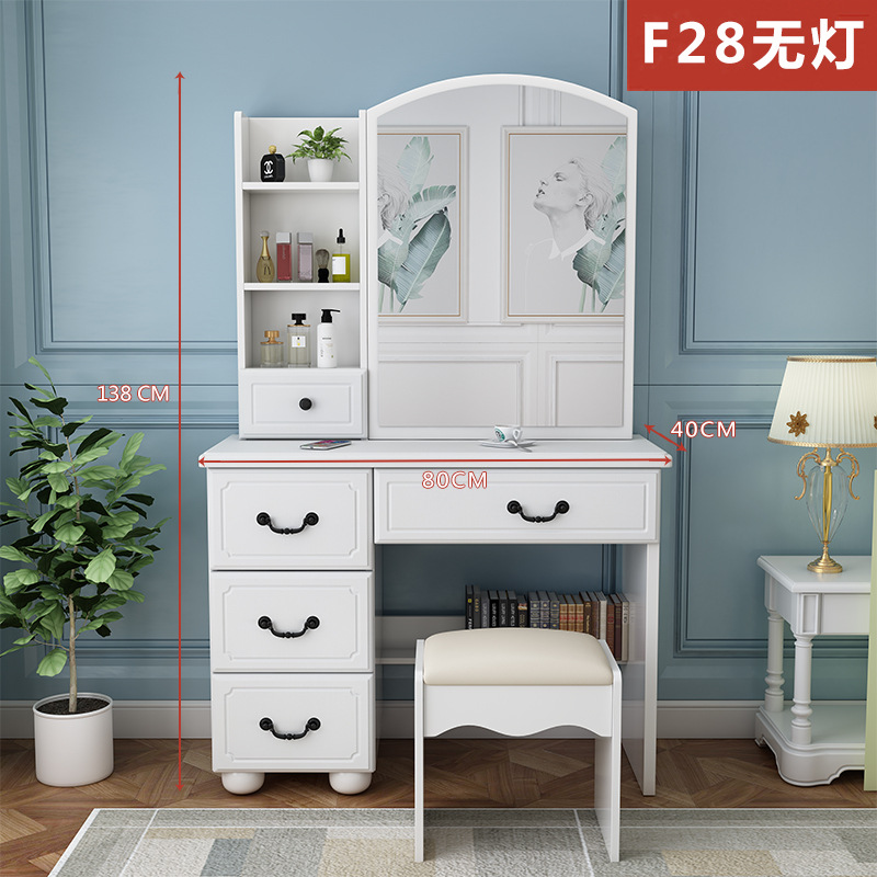 Meuble bas F28 sans éclairage - 80 cm - Tabouret