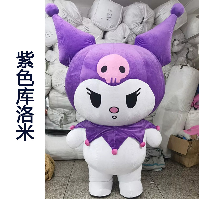 kuromi morado