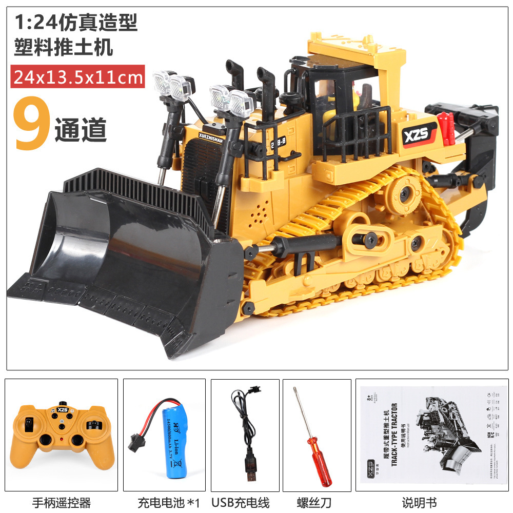 Bulldozer di plastica a 9 canali bc1032
