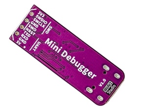 STLink DAPLink-Debugger für B-Bluetooth-Module ARM MCU-Ein brenn programmierung mit serieller Schnitts telle TYPE-C Download-Emulation - Product Image 2