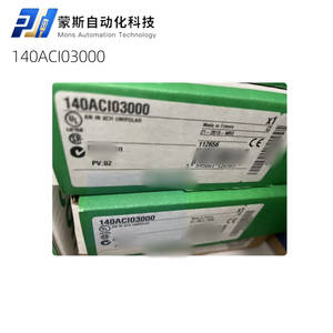 Nuovo modulo di ingresso per Controller logico programmabile originale 140 dai54000 PLC prezzo scontato disponibile - Product Image 1
