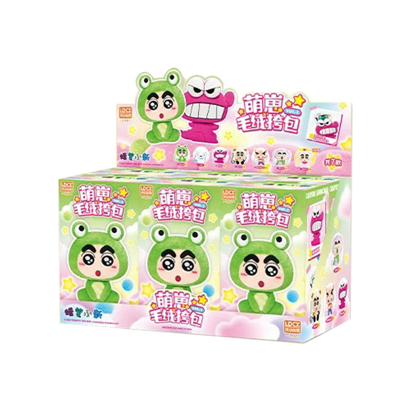 Crayon Shin Chan - Caja ciega con bolso cruzado de felpa para bebé