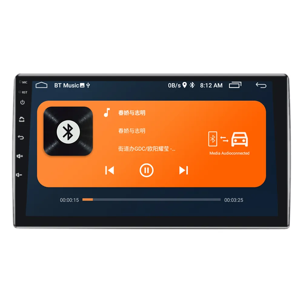 WSY-reproductor Multimedia Universal para coche, 2 Din autorradio estéreo con pantalla táctil, MP5/FM, DVD