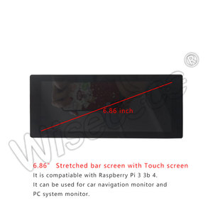 Módulo de pantalla táctil LCD de 6,86 pulgadas, sistema de PC IPS, 480x1280, Panel de pantalla LCD para Linux, Raspberry Pi - Product Image 6