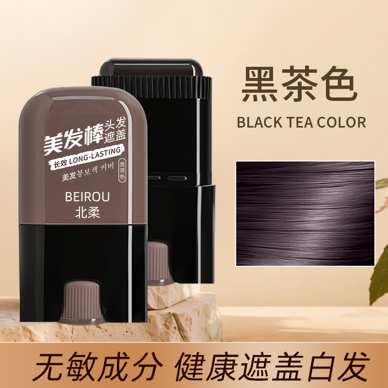 Black tea