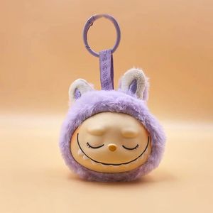 Labubu the Monsters Blind Box <strong>Toys</strong> <strong>Cardiac</strong> Macarone Mysterious Surprise Blind Bag Keychain Anime Figure Model <strong>Toy</strong> Christmas Gift - Product Image 4