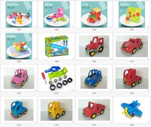 3人の子供デュプロビルディングブロックプログラミングロボット9656/2202電力機械科学および教育ギア100スタイルデュプロPA030309 - Product Image 5