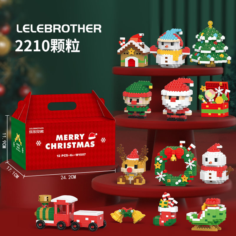 W1507 christmas gift set includes 12 boxes
