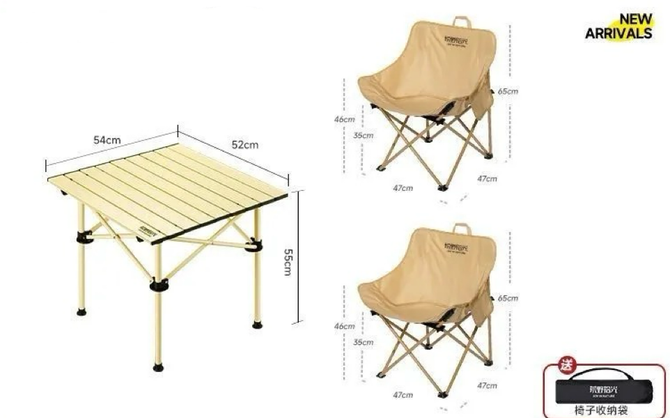 2 sillas con mesa pequeña