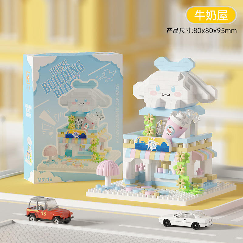 M3216 - Casa de leche - Color en caja - 391 piezas