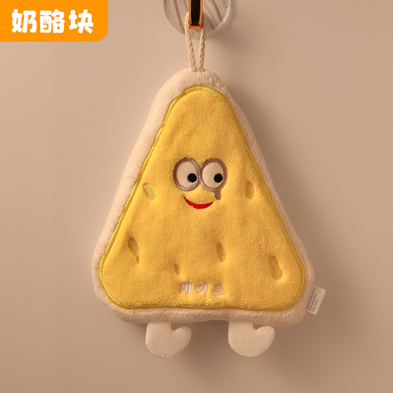Queso