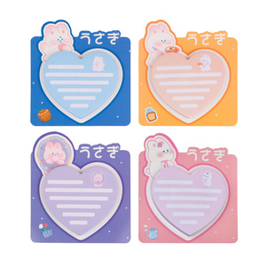 定制卡哇伊文具创意心形动物印花不干胶模切便签办公记事本 - Product Image 6