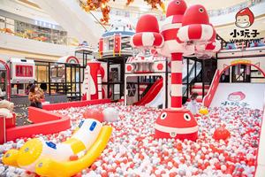 Sân chơi trong nhà đa cấp cho không gian trung tâm mua sắm theo chủ đề với cầu trượt khổng lồ và hố bóng - Product Image 6