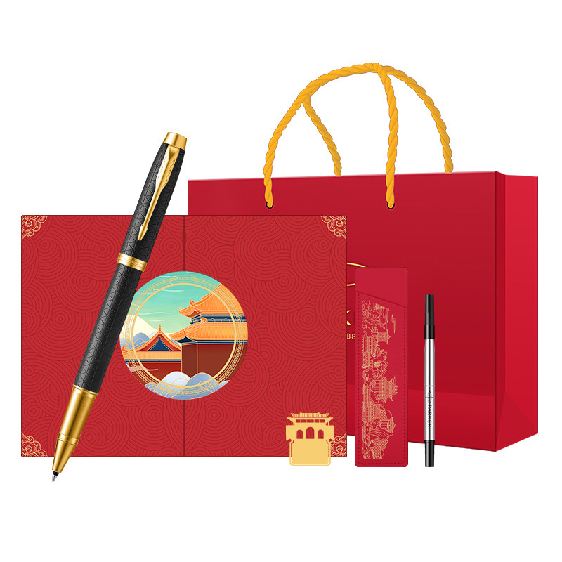 Penna a sfera Black Forest - Confezione regalo rossa