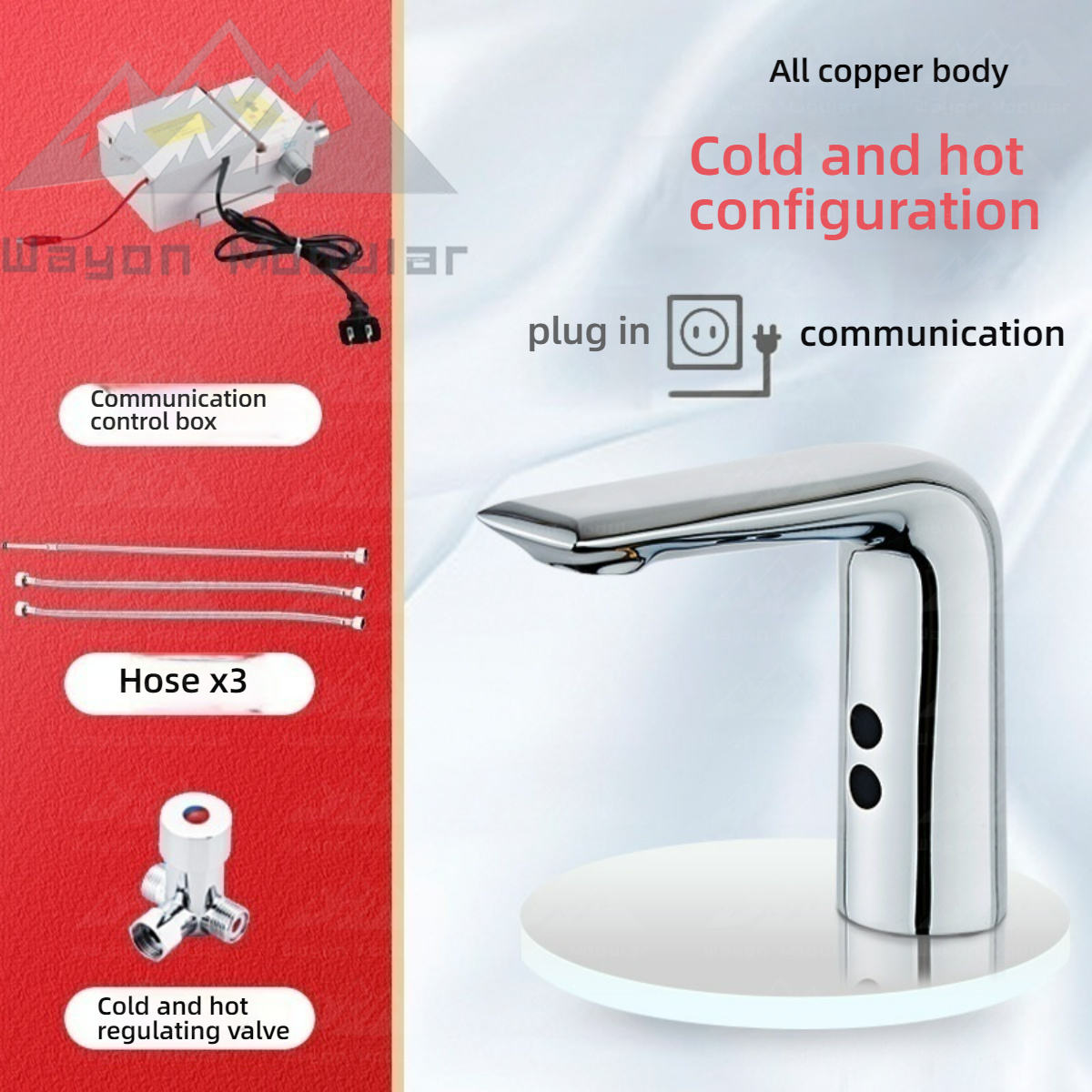 Cold and Hot Exchange Set of Six Items