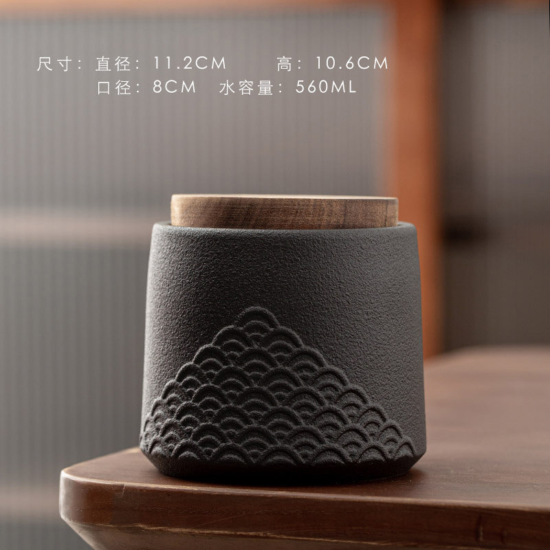 Zen noir-poids moyen 75kg