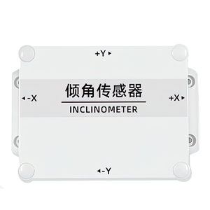 Sensore di inclinazione del sensore di livello del sensore di inclinazione Wireless NB-Iot monitoraggio trasmettitore - Product Image 5