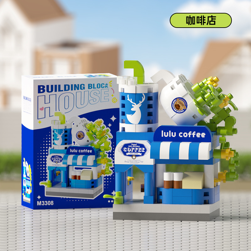 la cafetería