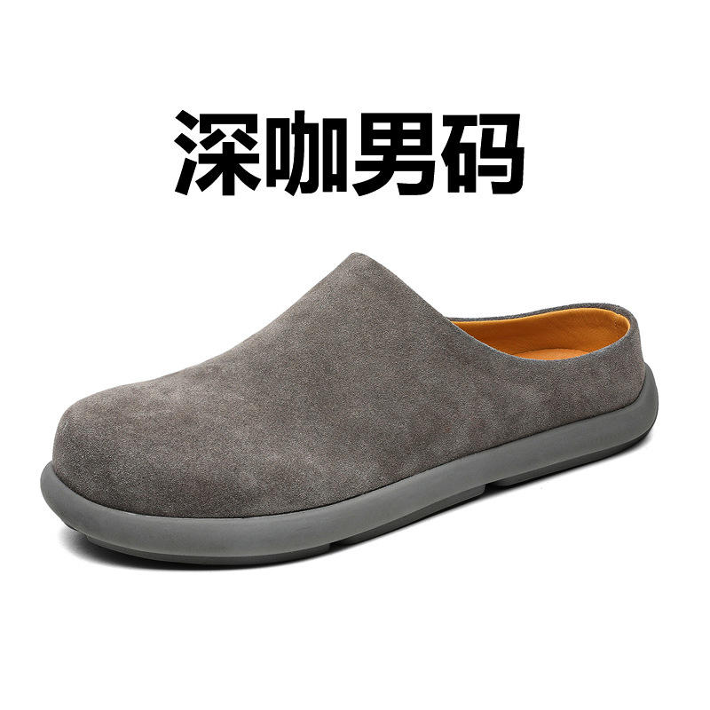 Tamaño de los hombres 45789 café oscuro