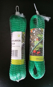 Reti di plastica antiuccello reticolato per frutta e verdura - Product Image 4